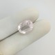 Rose Quartz 7.92 Ct Lab Tested Rose Quartz 7.92 Ct Lab Tested